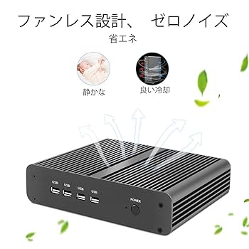 Amazon.co.jp: MavslolyミニPC インテル Core i7-1165G7小型